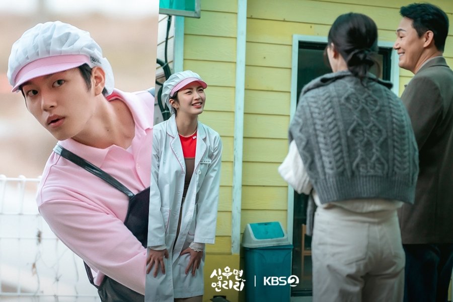 Lee Jin Woo Avoids His Parents As His Secret Risks Coming To Light In “Cabbage Your Life”