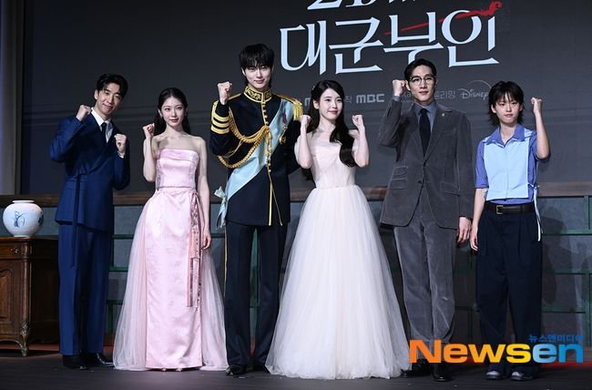 MBC and Disney+ K-drama Perfect Crown with IU and Byun Woo Seok Premieres This Friday April 10th