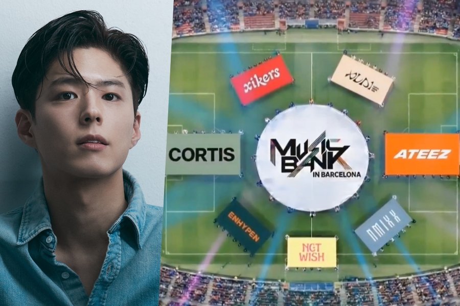 "Music Bank In Barcelona" Announces Park Bo Gum As MC + Star-Studded Performer Lineup