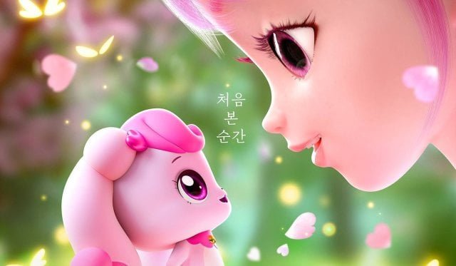 [New Animated Movie] "Heartsping : Teenieping of Love - Special Edition" (2026/04/25)