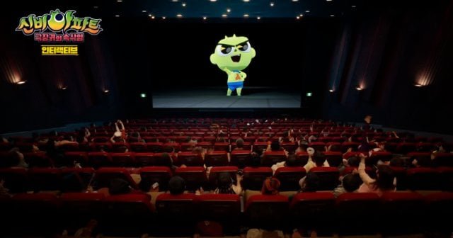 [New Animated Movie] "The Haunted House Interactive" (2026/04/25)