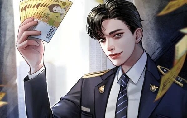 [New Drama] "The Richest Cop" (2026/04/25)