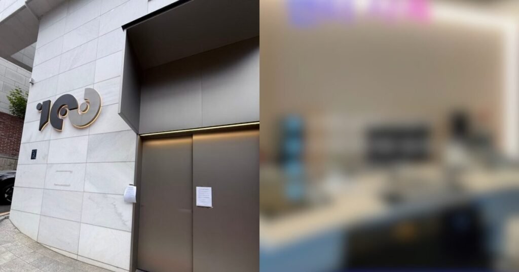 ONE HUNDRED Building Shocks With Current State After Artists File For Termination