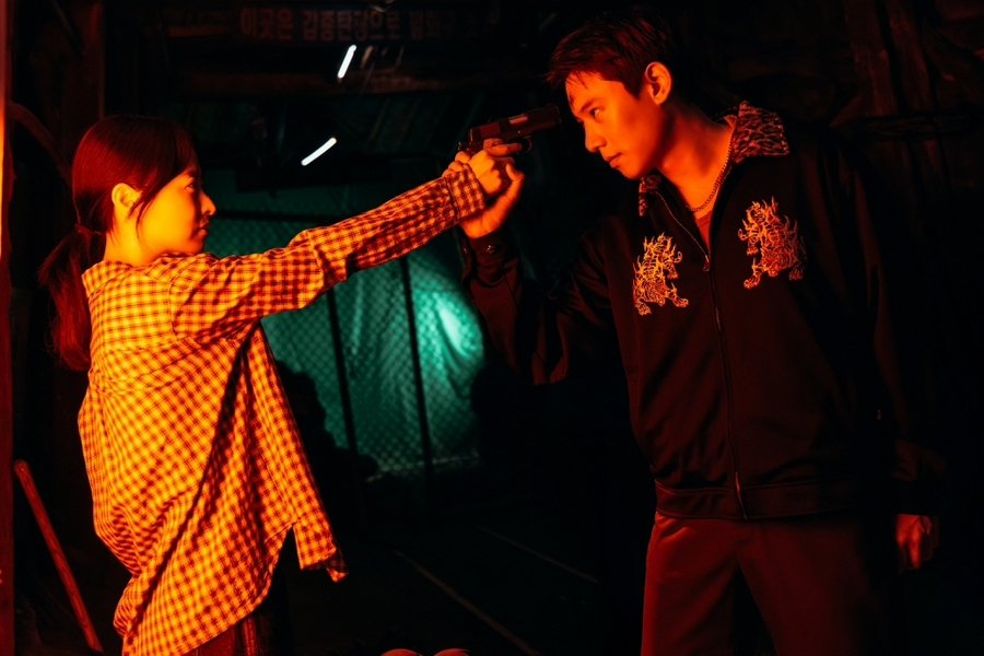 Park Bo Young And Kim Sung Cheol Form A Dangerous Alliance In “Gold Land”