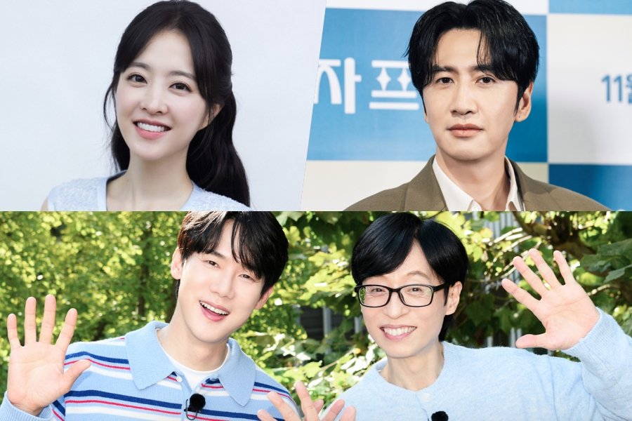 Park Bo Young And Lee Kwang Soo To Guest On "Whenever Possible"