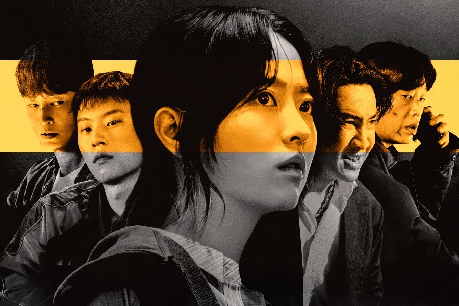 Park Bo Young, Kim Sung Cheol, Lee Kwang Soo, And More Entangled In Dangerous Pursuit Of Gold In New Drama “Gold Land” Poster