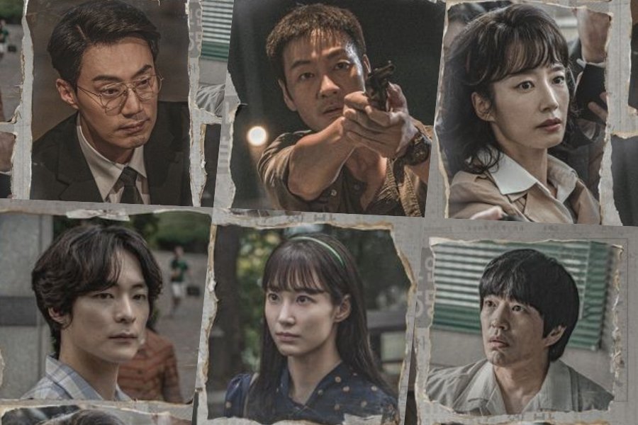 Park Hae Soo, Lee Hee Joon, Kwak Sun Young, And More Get Caught Up In A Serial Killer Case In New Drama “The Scarecrow” Poster