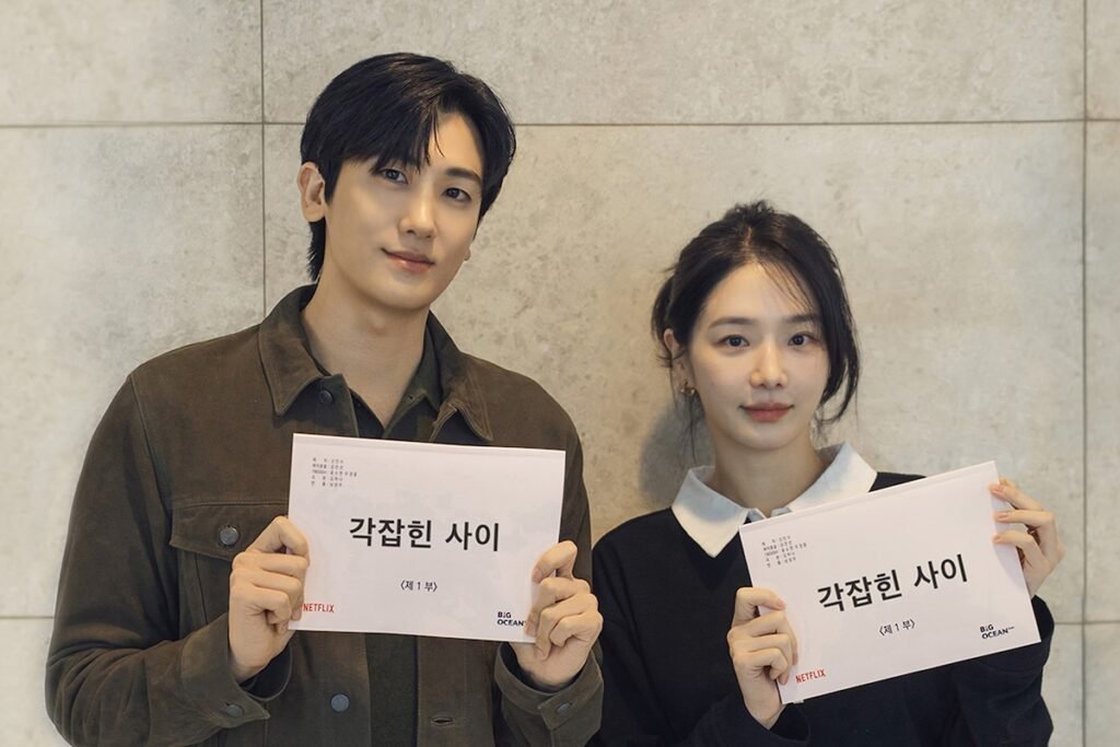 Park Hyung Sik And Park Gyu Young Confirmed For New Office Rom-Com “Fall In! Love” Park Hyung Sik And Park Gyu Young Confirmed For New Office Rom-Com "Fall In! Love"