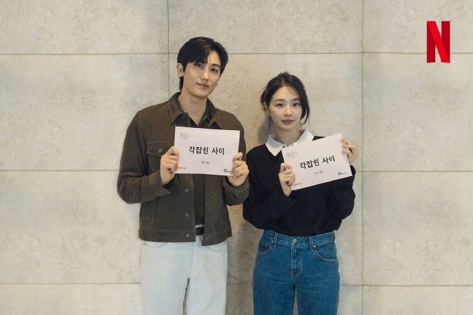 Park Hyung Sik and Park Kyu Young Hold Script Reading for Netflix Romance K-drama Fall in! Love Park Hyung Sik and Park Kyu Young Hold Script Reading for Netflix Romance K-drama Fall in! Love