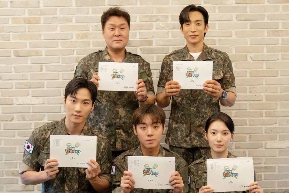Park Ji Hoon, Lee Sang Yi, And More Don Military Uniforms For "The Legend Of Kitchen Soldier" Script Reading