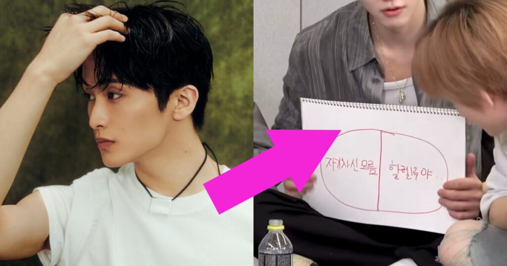 Past Photo Revealing Mark’s “Brain Structure” Resurfaces Following Withdrawal From NCT