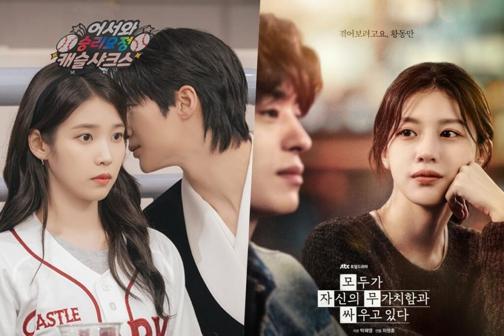 "Perfect Crown" Breaks Into Double-Digit Ratings As "We Are All Trying Here" Premieres