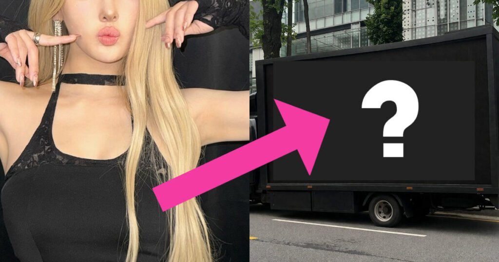 Popular Female Idol Suddenly Receives A Protest Truck Out Of The Blue Popular Female Idol Suddenly Receives A Protest Truck Out Of The Blue