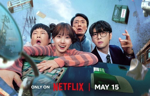 [Press Release] A Turn-of-the-Century Superpower Adventure of Goofy Misfits: "The WONDERfools" Premieres May 15 (2026/04/19)