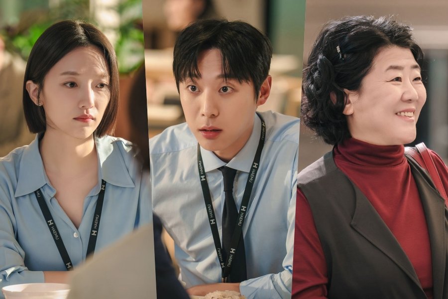 Pyo Ye Jin, Shin Hyun Soo, And More Make Special Appearances In “Filing For Love"