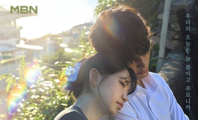 Red Velvet Kim Ye-rim to Star in "Azure Spring" With Kang Sang-jun (2026/04/14) Red Velvet Kim Ye-rim to Star in "Azure Spring" With Kang Sang-jun (2026/04/14)