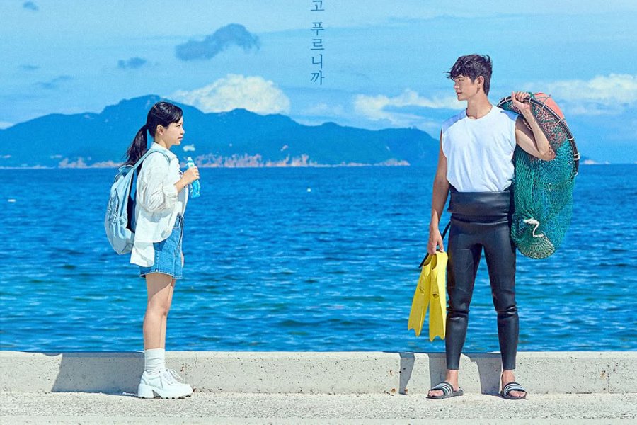 Red Velvet’s Yeri (Kim Ye Rim) And Kang Sang Jun Take Refuge By The Sea As Divers In “Azure Spring” Red Velvet’s Yeri (Kim Ye Rim) And Kang Sang Jun Take Refuge By The Sea As Divers In “Azure Spring”