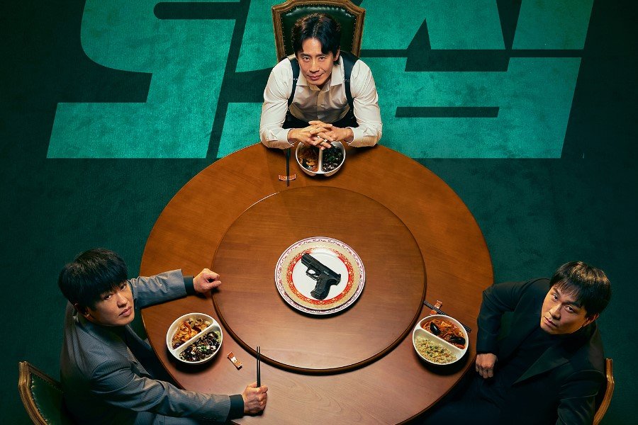 Shin Ha Kyun, Oh Jung Se, And Heo Sung Tae Look Up With Tense Gazes In New Drama “Fifties Professionals” Posters