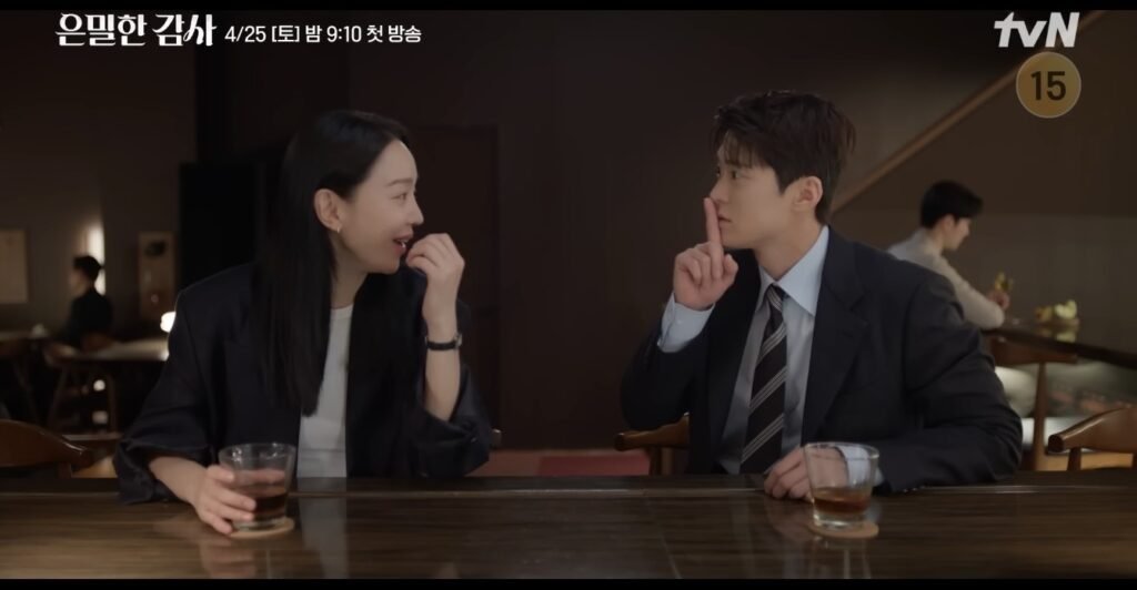 Shin Hye-sun and Gong Myung are Filing for Love » Dramabeans Editors