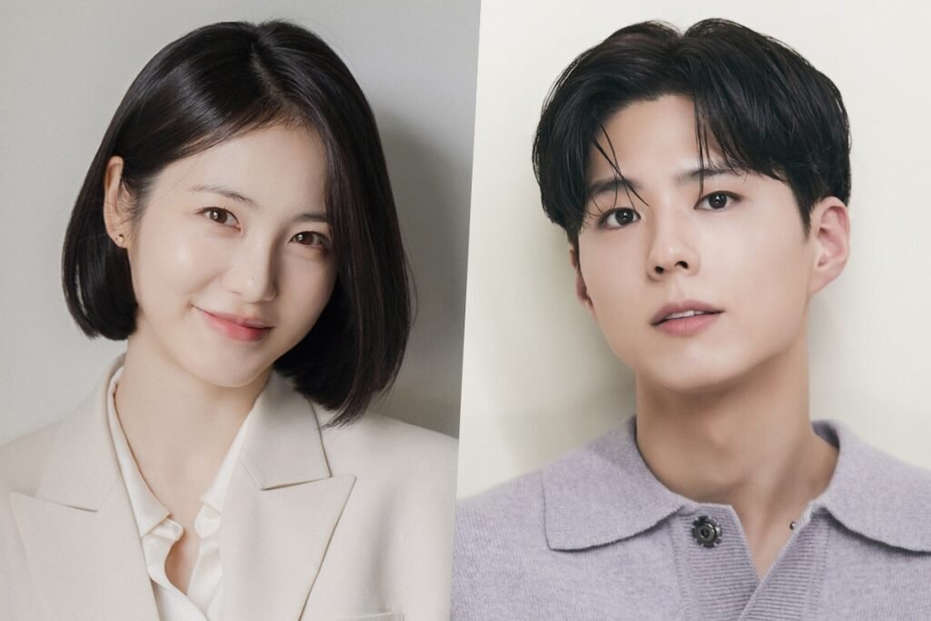 Shin Ye Eun Joins Park Bo Gum In Talks For New Romance Drama