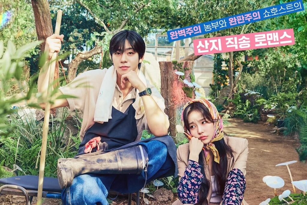 "Sold Out On You" Premieres To Solid Ratings
