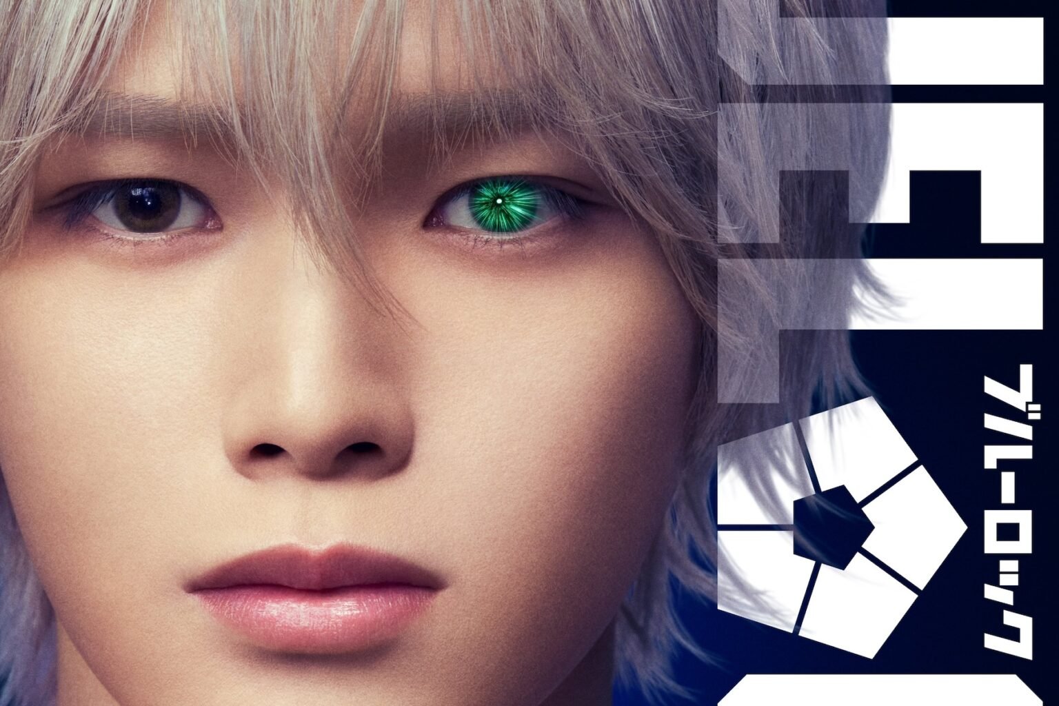 &TEAM's K Confirmed To Star As Nagi Seishiro In "BLUE LOCK" Live Action Film