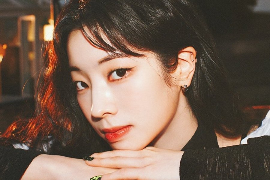 TWICE's Dahyun To Return To Performing In Limited Capacity Starting With Tokyo Concerts