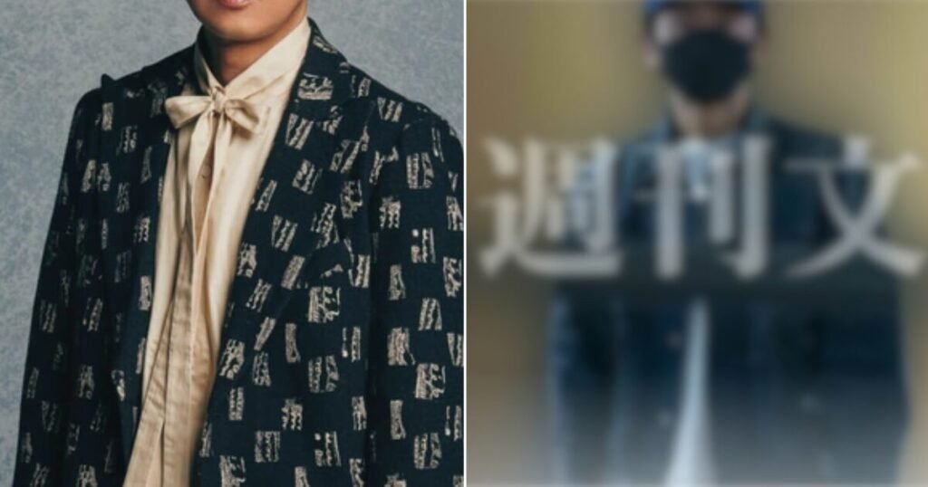 Tabloid's Exposé About Top Idol's "Forbidden Love" Sparks Backlash