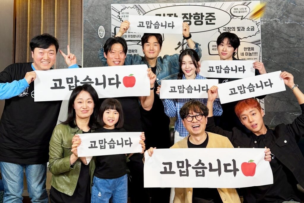 "The King's Warden" Overtakes "Extreme Job" To Become Korea's 2nd Biggest Box Office Hit Of All Time