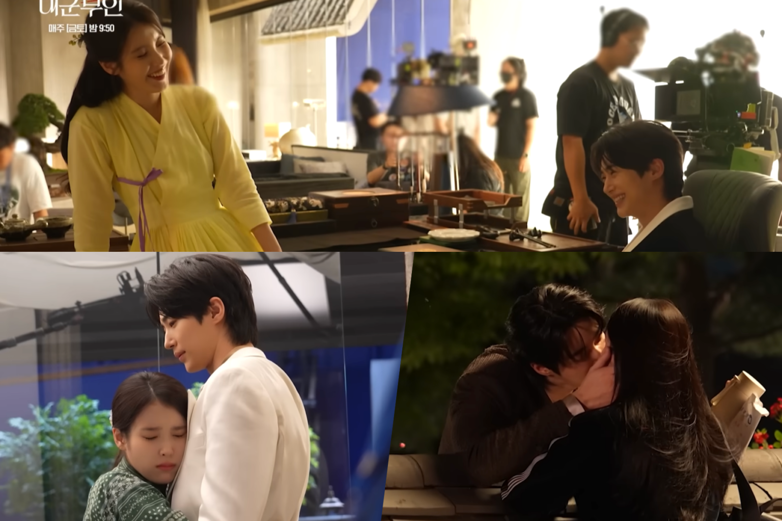 Watch: IU And Byeon Woo Seok Perfect Their Romantic And Comedic Scenes On Set Of "Perfect Crown"