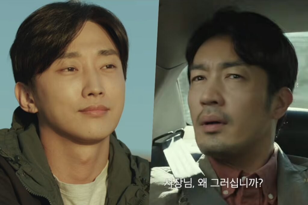 Watch: Jin Young And Otani Ryohei Cross Paths In New Film "Mr Shota’s Last Business Trip" Teaser