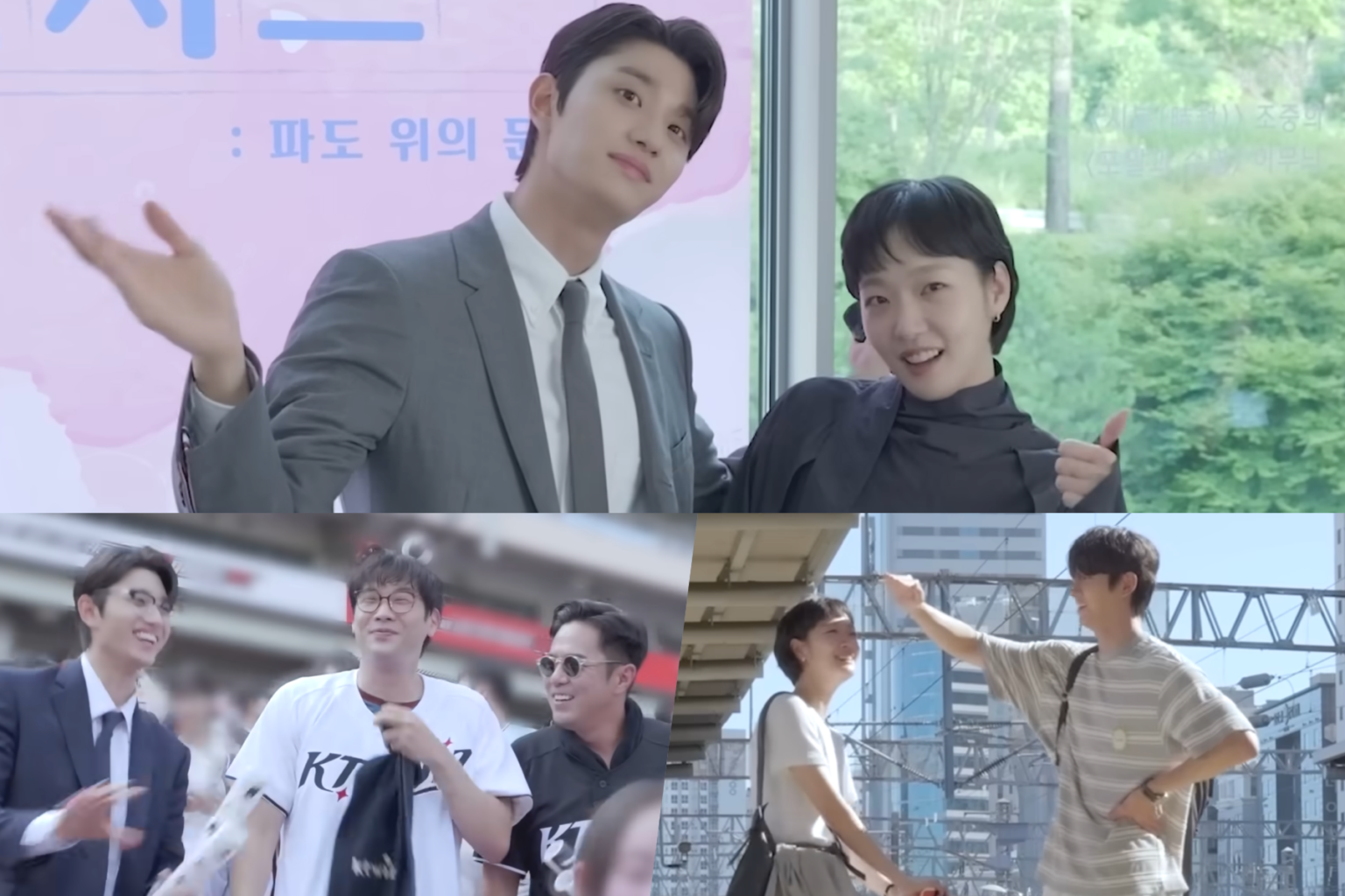 Watch: Kim Go Eun, Kim Jae Won, And More Have Natural And Easygoing Chemistry On Set Of "Yumi's Cells 3"