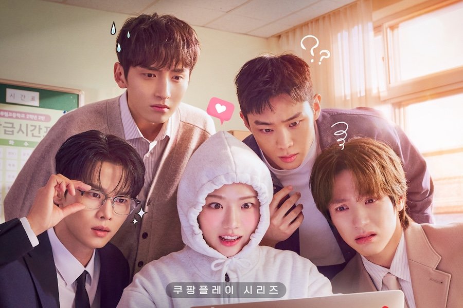 Watch: Kim Hyang Gi Writes Hit BL Novel Inspired By Her Handsome School Teachers In "Absolute Value Of Romance" Teasers