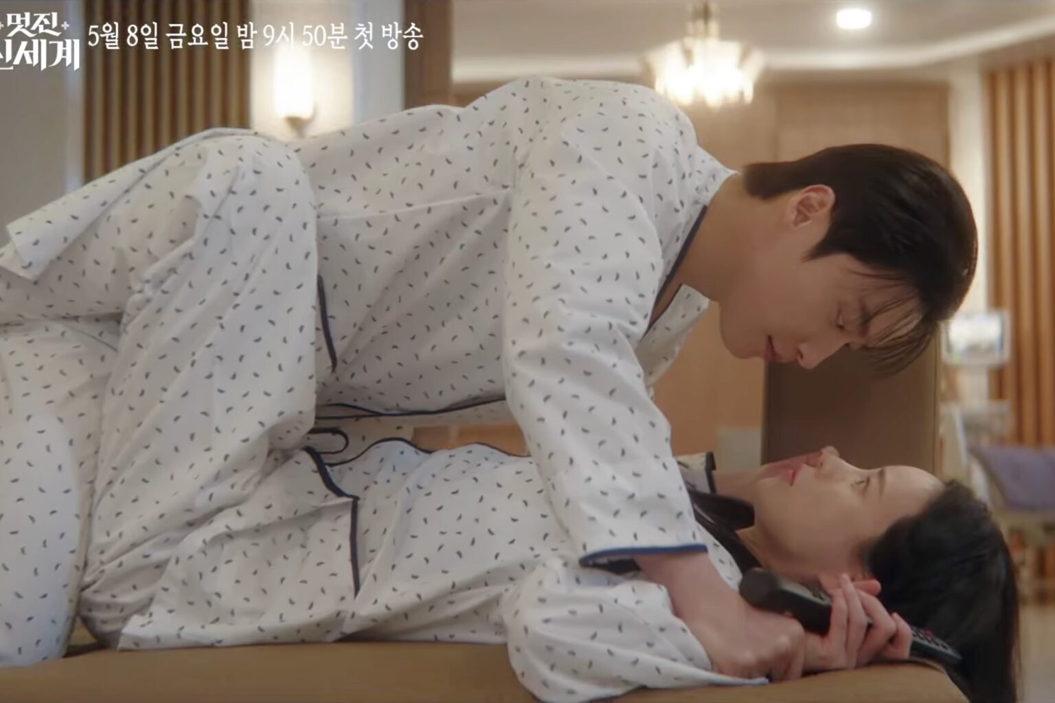 Watch: Lim Ji Yeon And Heo Nam Jun Go From Hate To Love In "My Royal Nemesis" Teaser