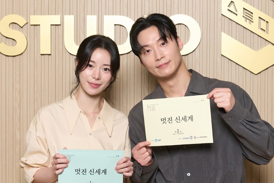 Watch: Lim Ji Yeon, Heo Nam Jun, And More Impress At Script Reading For “My Royal Nemesis” Watch: Lim Ji Yeon, Heo Nam Jun, And More Impress At Script Reading For "My Royal Nemesis"