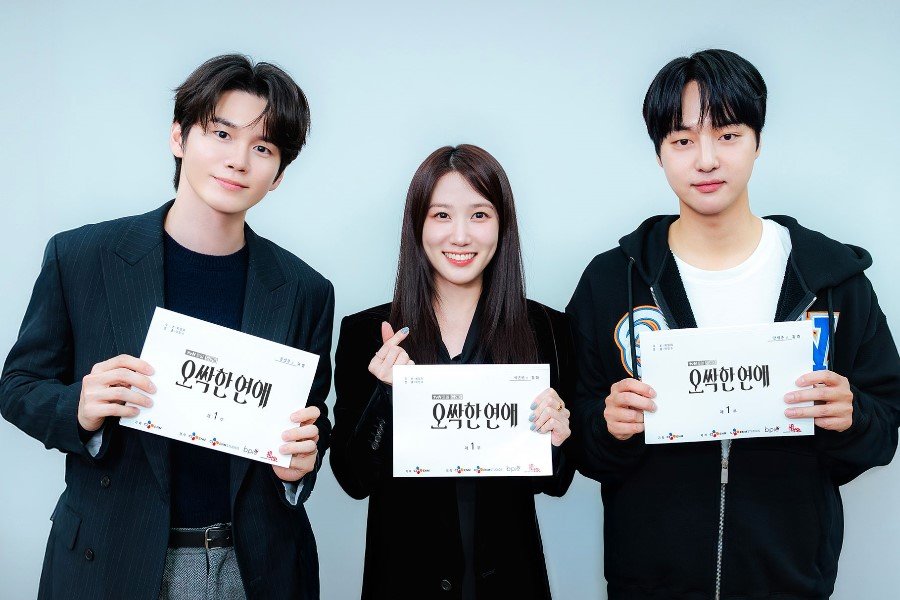 Watch: Park Eun Bin, Yang Se Jong, And Ong Seong Wu Impress At Script Reading For New Drama “Spooky In Love”