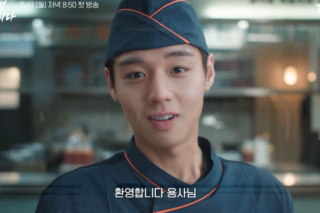 Watch: Park Ji Hoon Rises From A Lowly Private To A Legendary Army Cook In “The Legend Of Kitchen Soldier” Teaser Watch: Park Ji Hoon Rises From A Lowly Private To A Legendary Army Cook In "The Legend Of Kitchen Soldier" Teaser