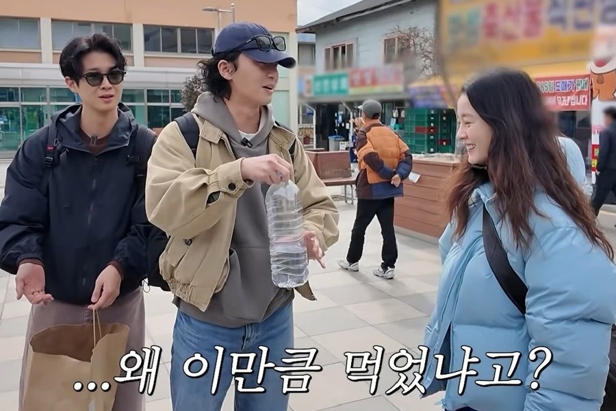 Watch: Park Seo Joon, Jung Yu Mi, And Choi Woo Shik Showcase Playful Chemistry In “Unplanned Trip: Limited Edition” Teaser