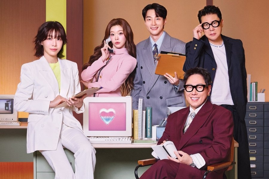 Yoon Jong Shin, Lee Sang Min, Kim Eana, Tsuki, And Roy Kim Begin Their Detective Work In Poster For “Heart Signal 5”
