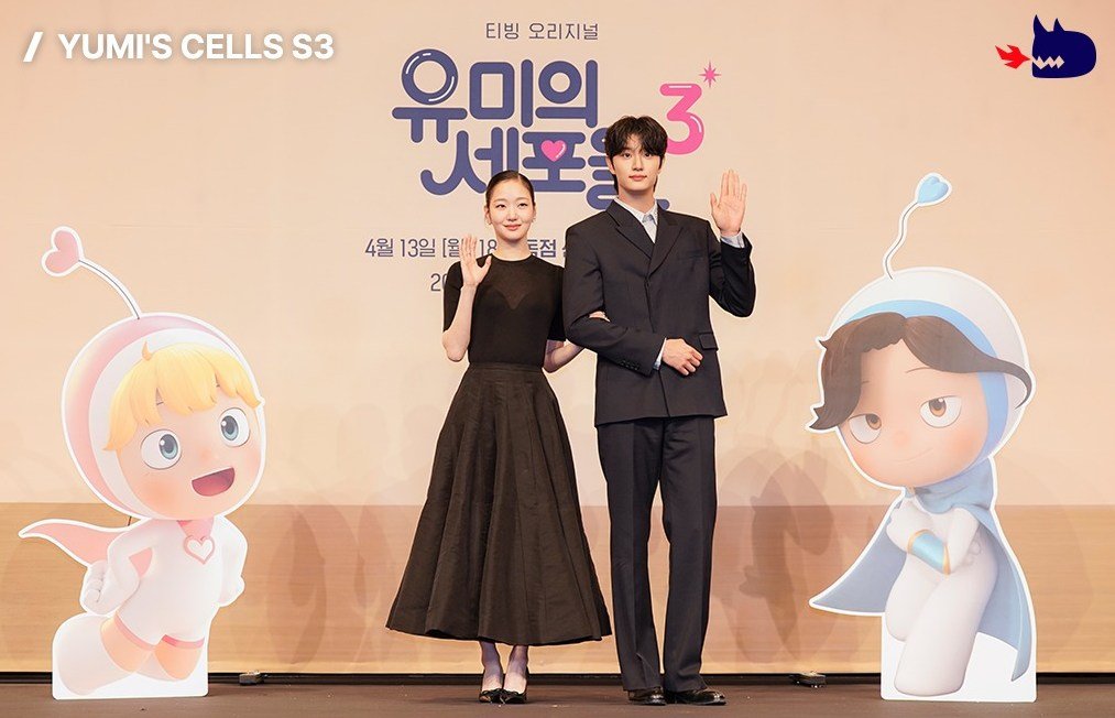 Yumi’s Cells 3 » Dramabeans Yumi