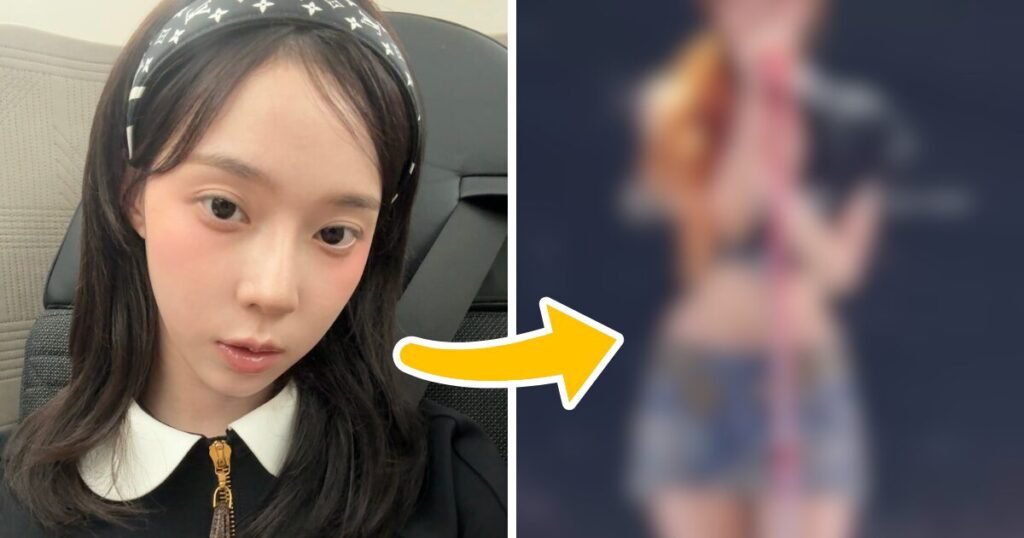 aespa's Winter Faces Body-Shaming Comments In Viral Post