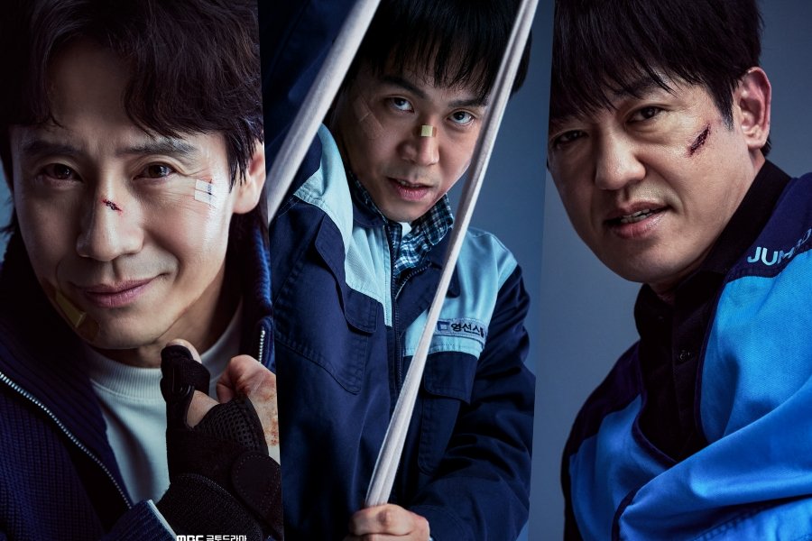 Shin Ha Kyun, Oh Jung Se, And Heo Sung Tae Get Pulled Back Into Action In “Fifties Professionals”