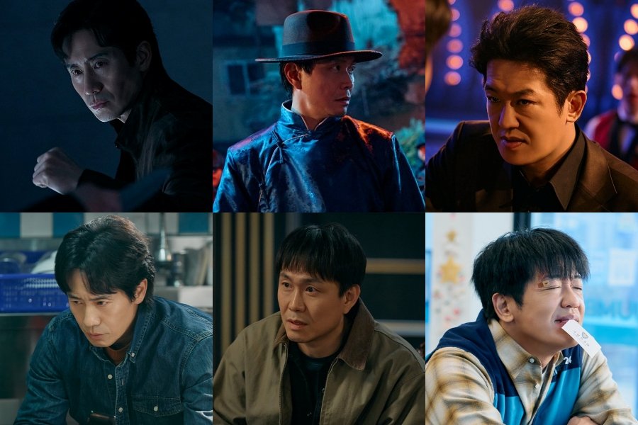 Shin Ha Kyun, Oh Jung Se, And Heo Sung Tae Lead Both Ordinary And Dangerous Lives In "Fifties Professionals"