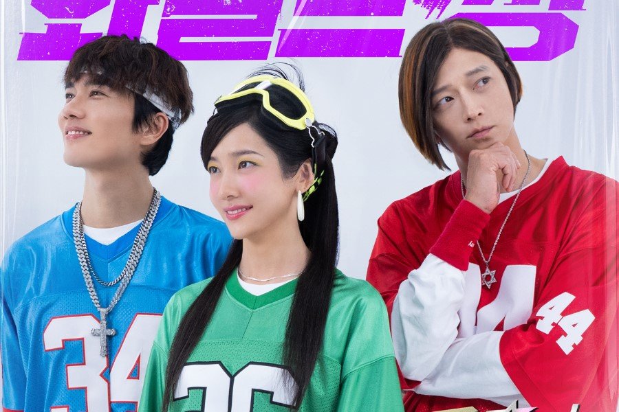 3 Reasons To Anticipate The Upcoming Comedy Film “Wild Sing”