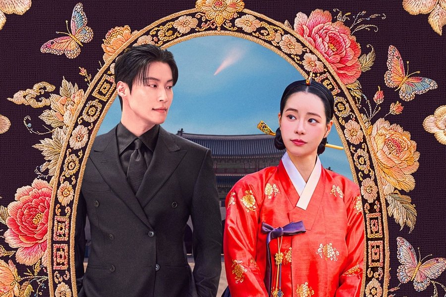 4 Reasons To Look Forward To Lim Ji Yeon And Heo Nam Jun's Upcoming Drama “My Royal Nemesis”