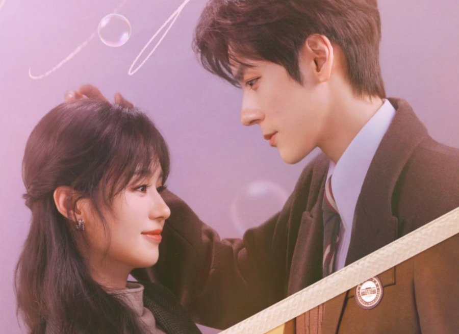 4 Reasons To Watch Sweet C-Drama Romance "You Are My Fateful Love"
