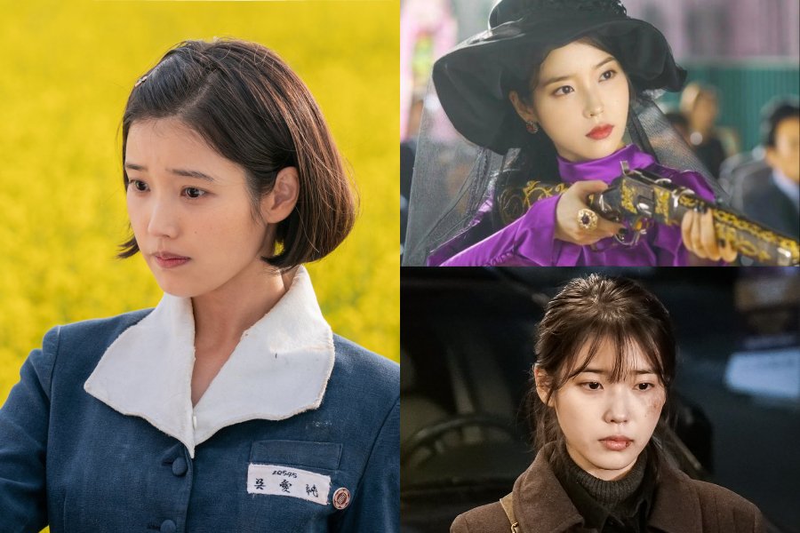 5 Of IU's K-Dramas And Films You Shouldn’t Miss