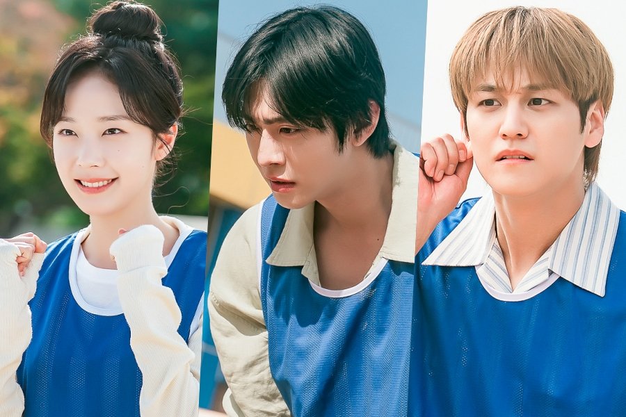 Ahn Hyo Seop, Chae Won Bin, And Kim Bum Participate In A Village Sports Festival In “Sold Out On You”