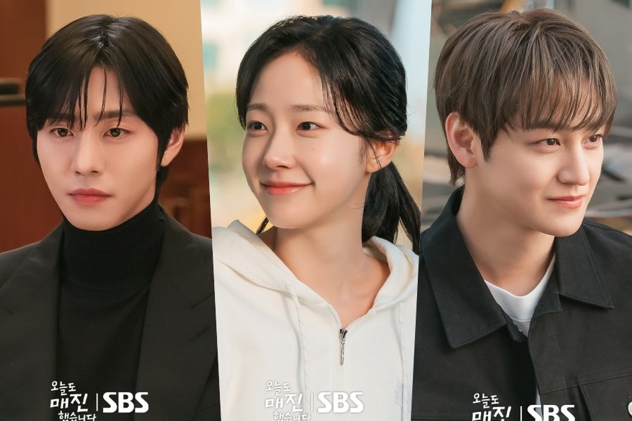 Ahn Hyo Seop, Chae Won Bin, And Kim Bum Thank Viewers As “Sold Out On You” Heads Into Final Episode Ahn Hyo Seop, Chae Won Bin, And Kim Bum Thank Viewers As "Sold Out On You" Heads Into Final Episode