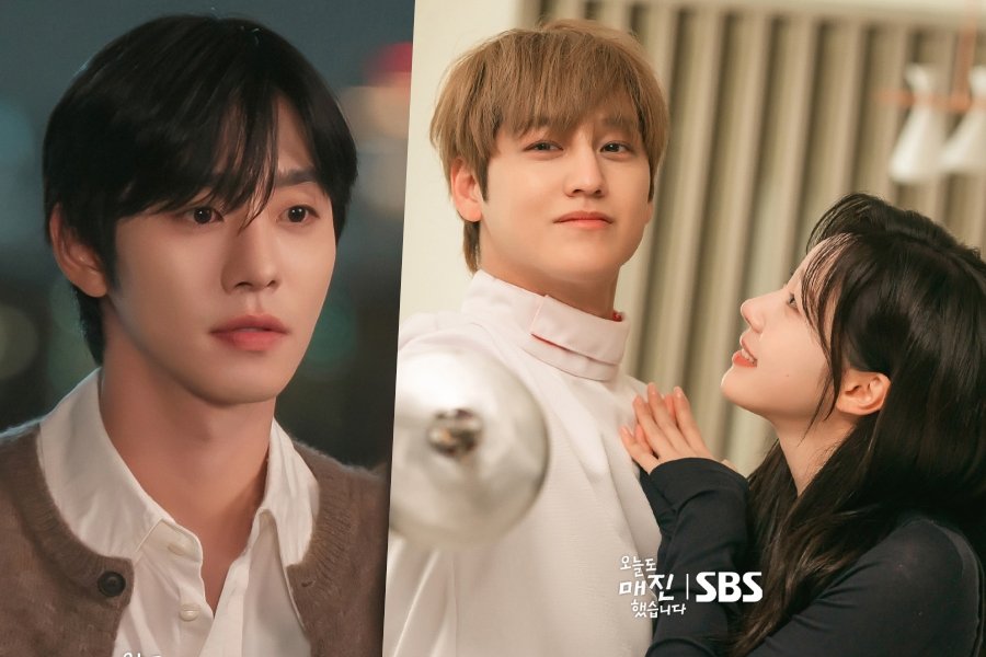 Ahn Hyo Seop Grows Increasingly Jealous After Kim Bum Moves Next Door To Chae Won Bin In "Sold Out On You"